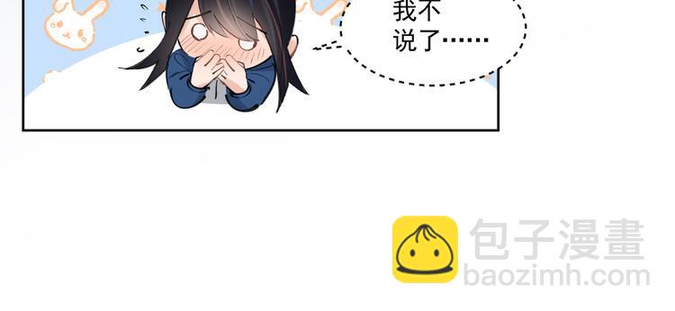 第20话 老爸追梦陷窘境！？(1/2)-第21话