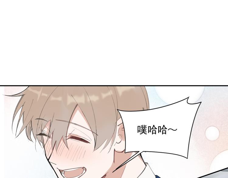 第20话 老爸追梦陷窘境！？(1/2)-第21话