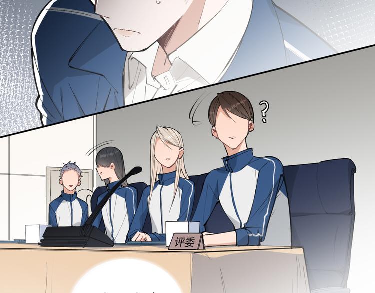 第20话 老爸追梦陷窘境！？(1/2)-第21话