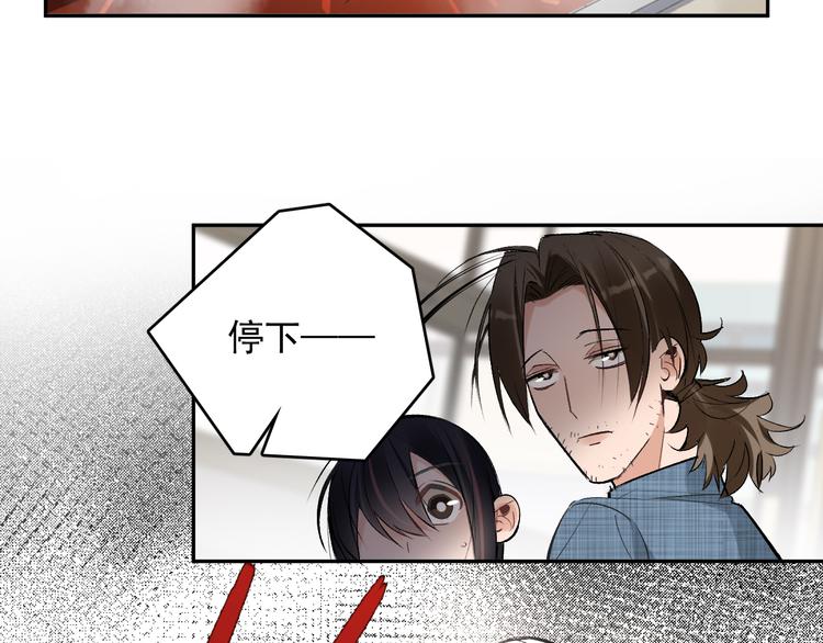 第22话 女儿的心事(1/2)-第23话