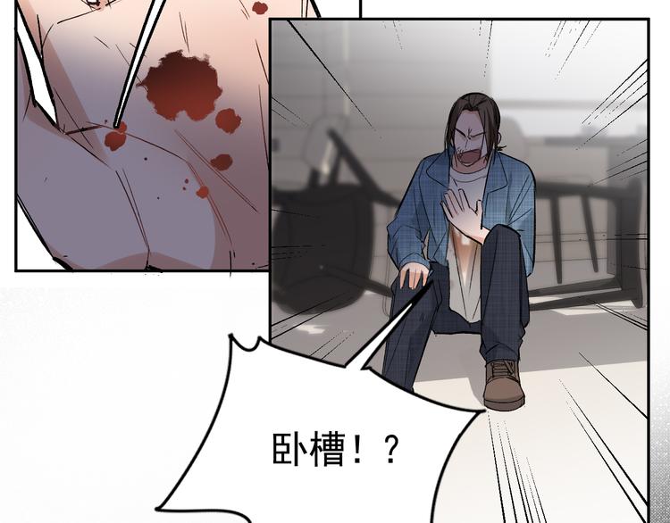 第22话 女儿的心事(1/2)-第23话