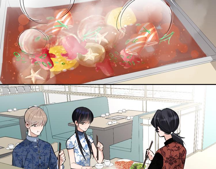 第22话 女儿的心事(1/2)-第23话