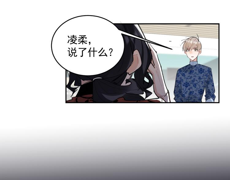 第22话 女儿的心事(1/2)-第23话