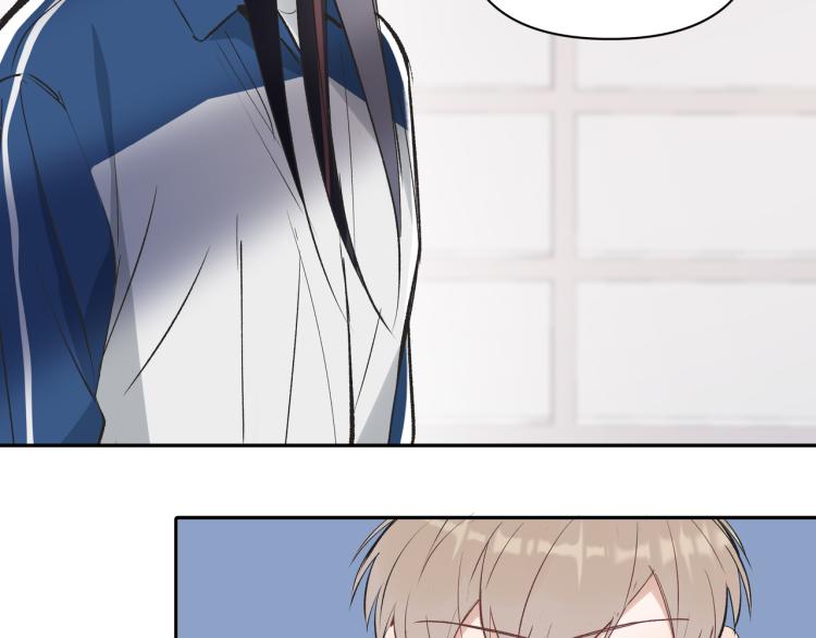 第24话 和前妻的协议！(1/2)-第25话