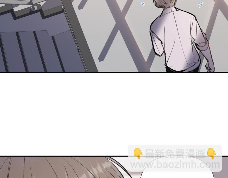 第24话 和前妻的协议！(1/2)-第25话