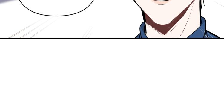 第24话 和前妻的协议！(1/2)-第25话