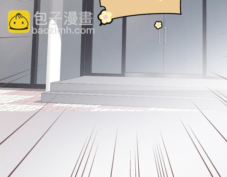 第24话 和前妻的协议！(1/2)-第25话