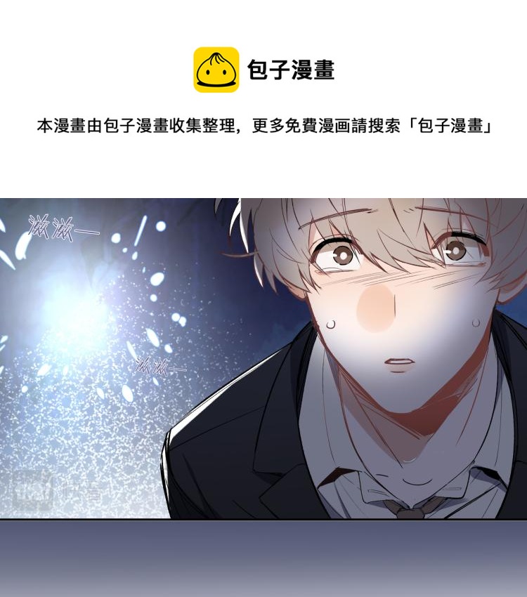 第26话  穿越时空的信件(1/2)-第27话