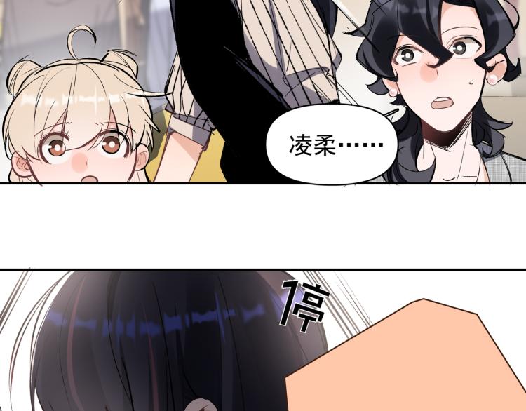 第26话  穿越时空的信件(1/2)-第27话