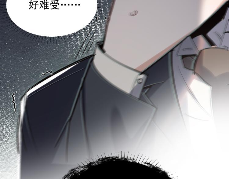 第26话  穿越时空的信件(1/2)-第27话