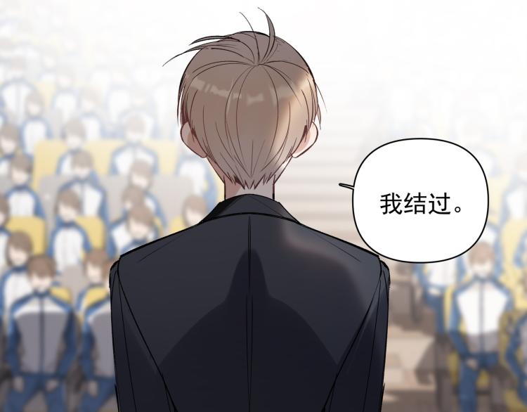 第26话  穿越时空的信件(1/2)-第27话