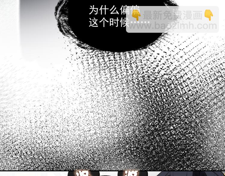 第26话  穿越时空的信件(1/2)-第27话