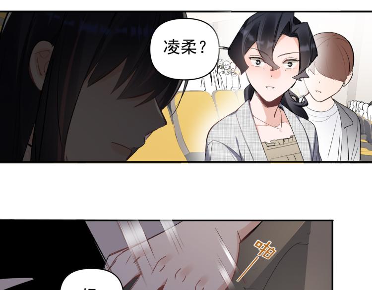 第26话  穿越时空的信件(1/2)-第27话