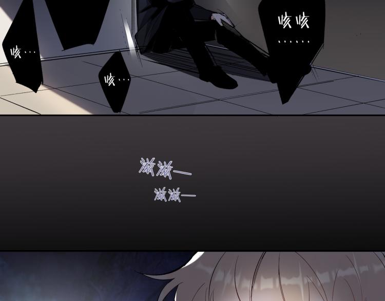 第26话  穿越时空的信件(1/2)-第27话