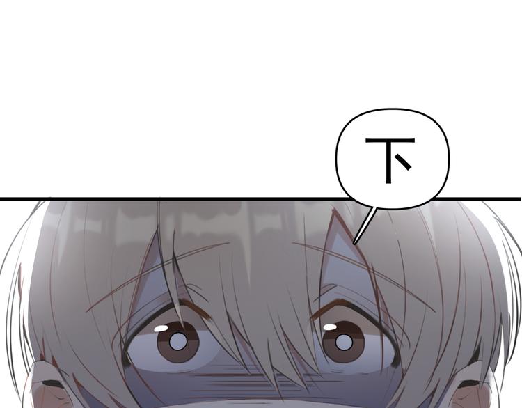 第6话  敢动我女儿！？(1/3)-第7话