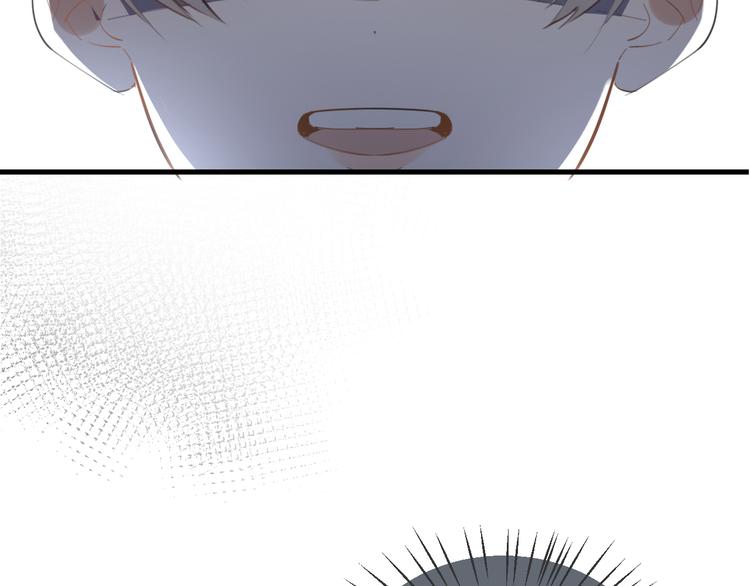 第6话  敢动我女儿！？(1/3)-第7话