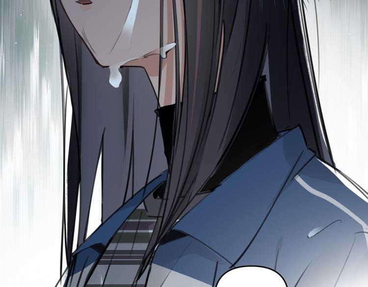 第6话  敢动我女儿！？(1/3)-第7话