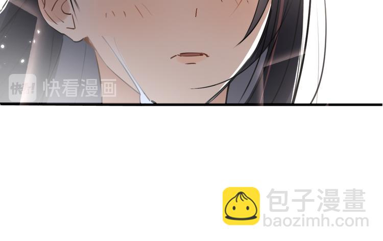 第6话  敢动我女儿！？(1/3)-第7话