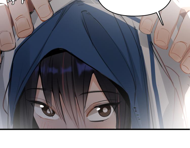 第6话  敢动我女儿！？(1/3)-第7话