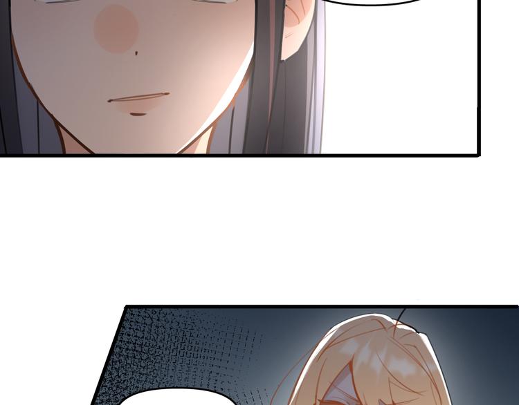 第6话  敢动我女儿！？(1/3)-第7话