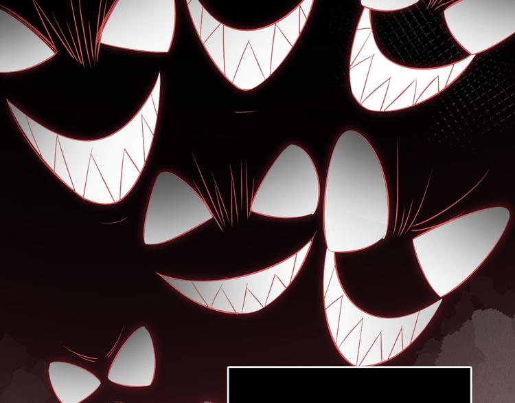 第8话 我女儿是校园恶女？！(1/2)-第9话