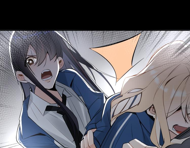 第8话 我女儿是校园恶女？！(1/2)-第9话