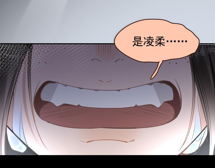 第8话 我女儿是校园恶女？！(1/2)-第9话