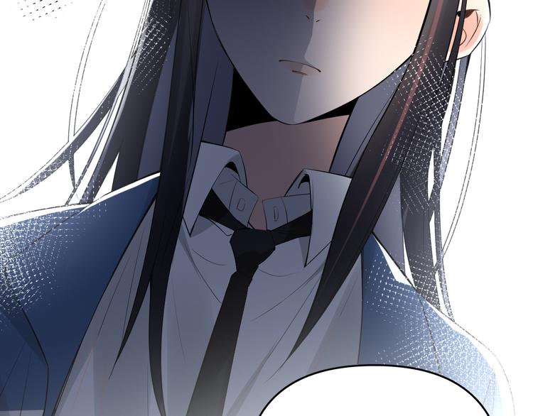 第8话 我女儿是校园恶女？！(1/2)-第9话