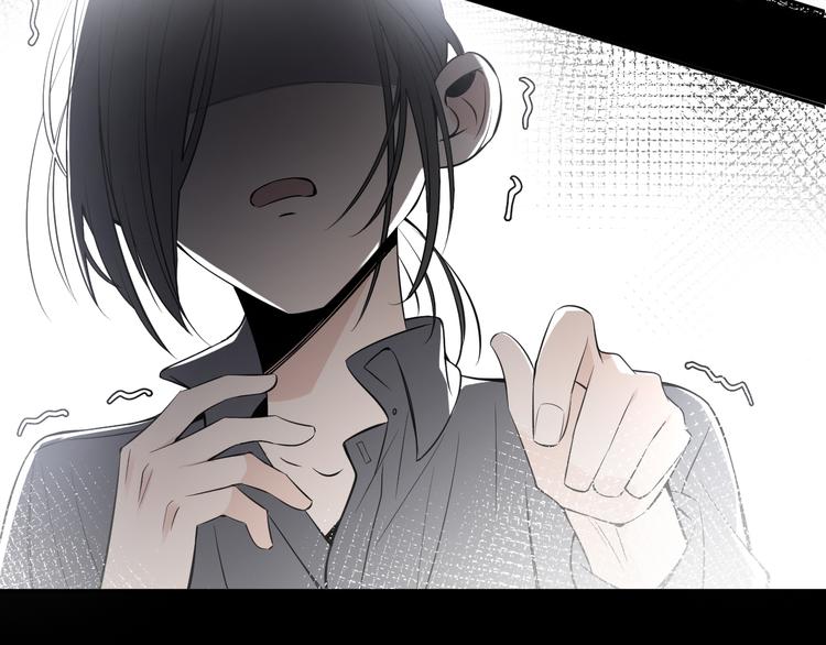 第8话 我女儿是校园恶女？！(1/2)-第9话