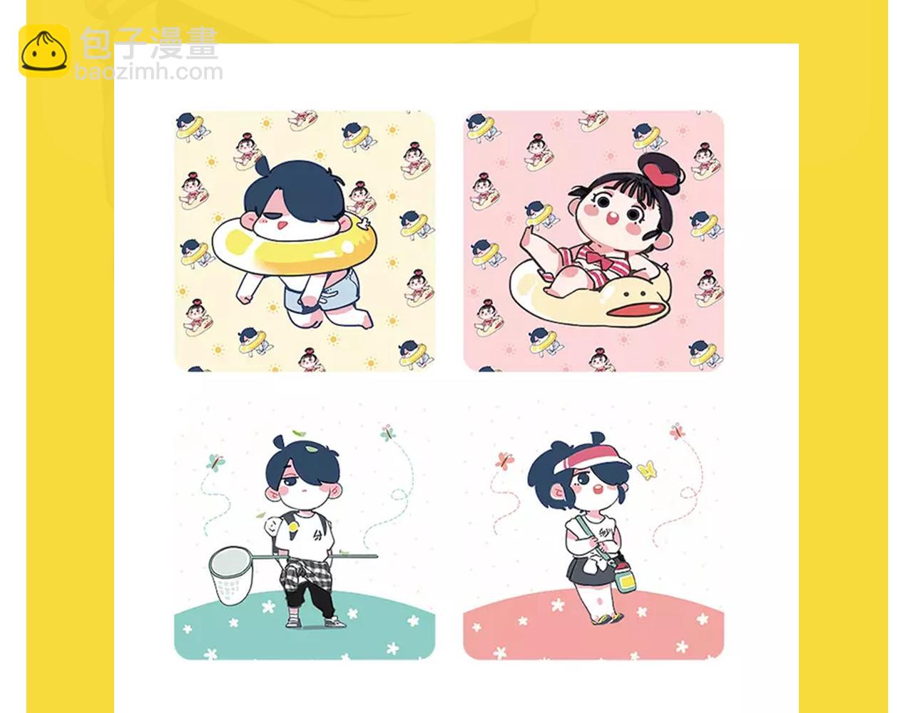 周边番 国家欠我一个哥哥-第13话