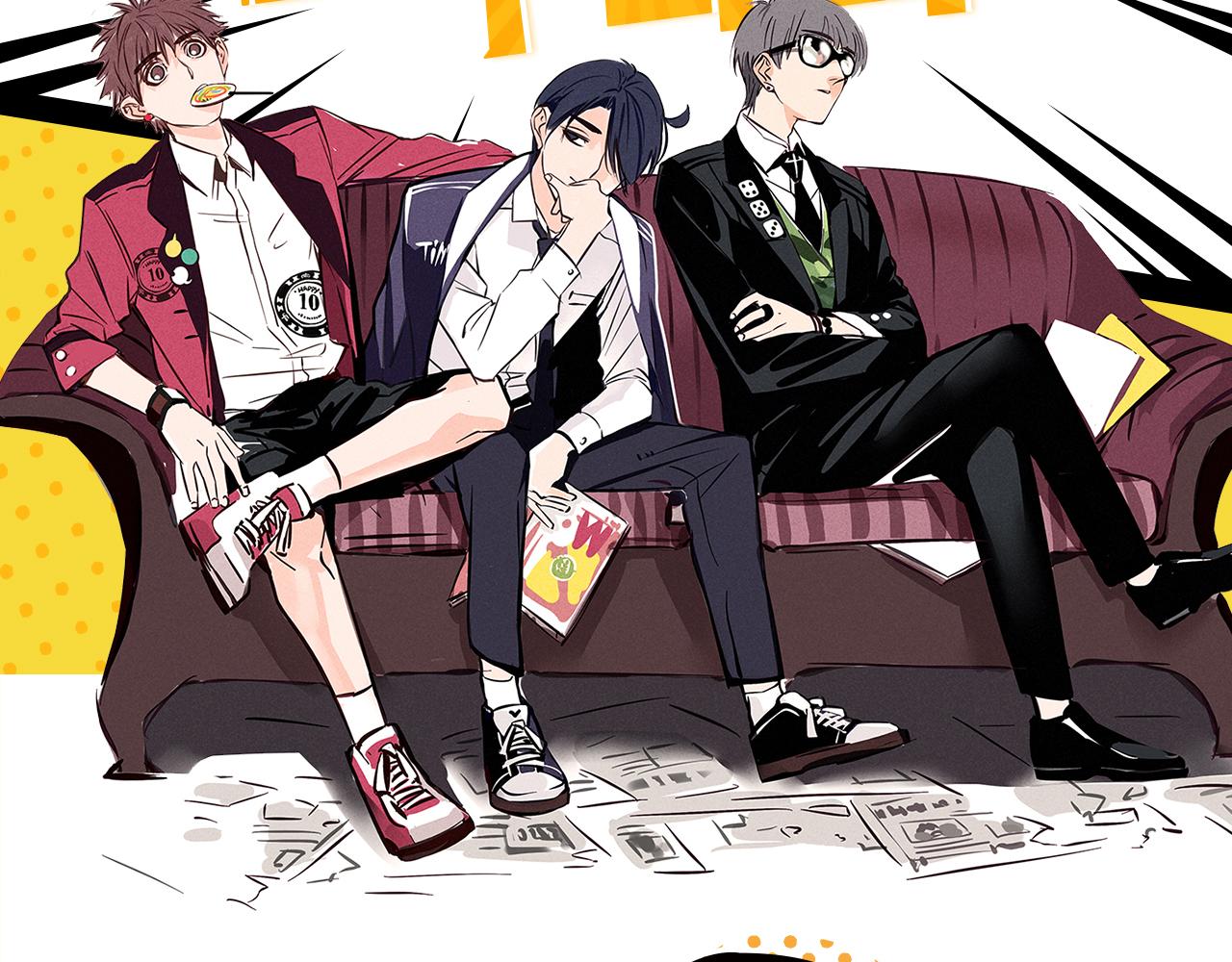 周边番 国家欠我一个哥哥-第13话