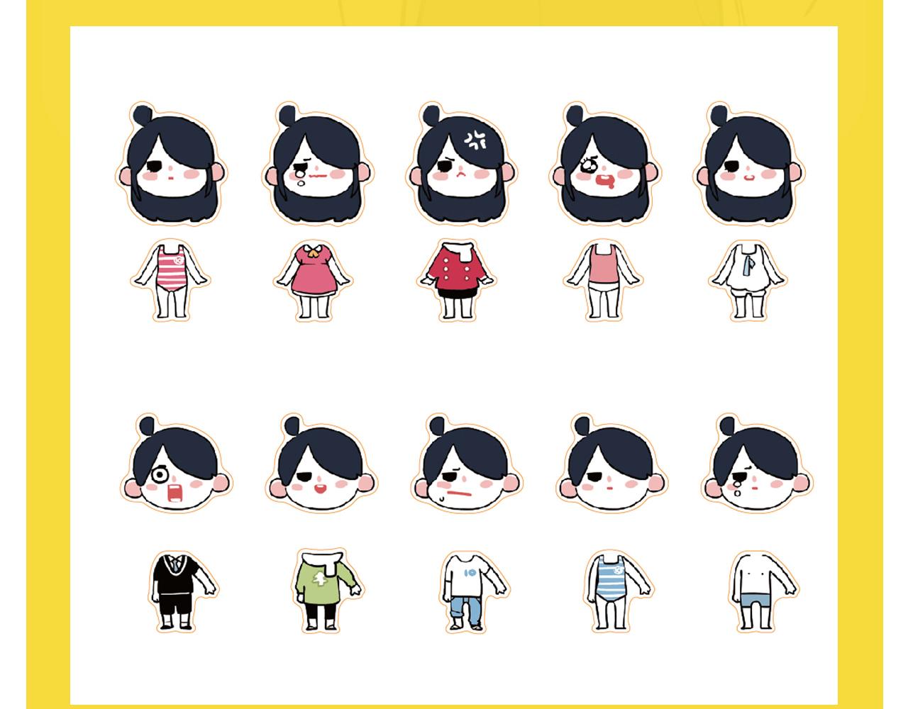 周边番 国家欠我一个哥哥-第13话