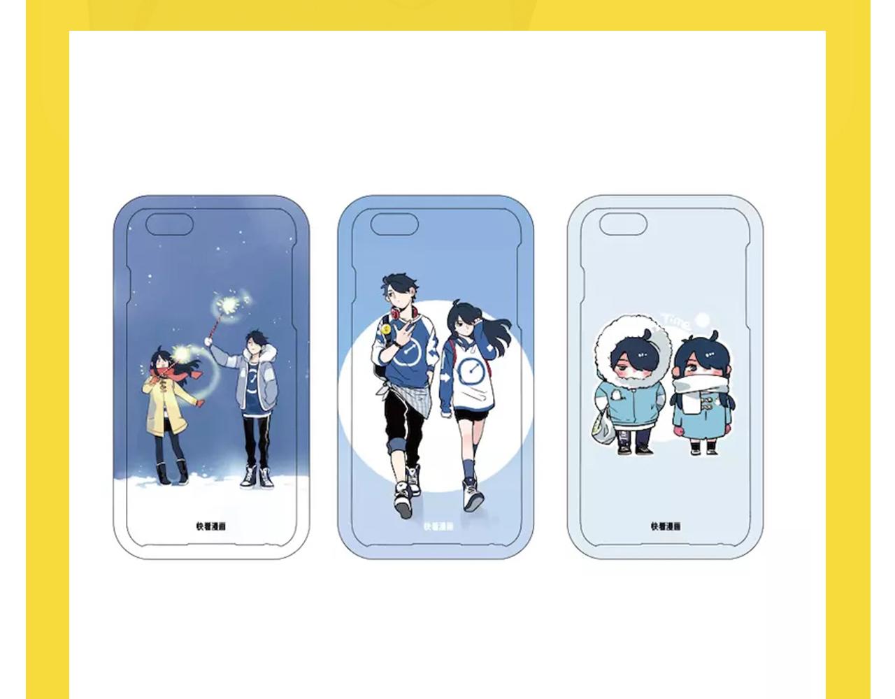 周边番 国家欠我一个哥哥-第13话