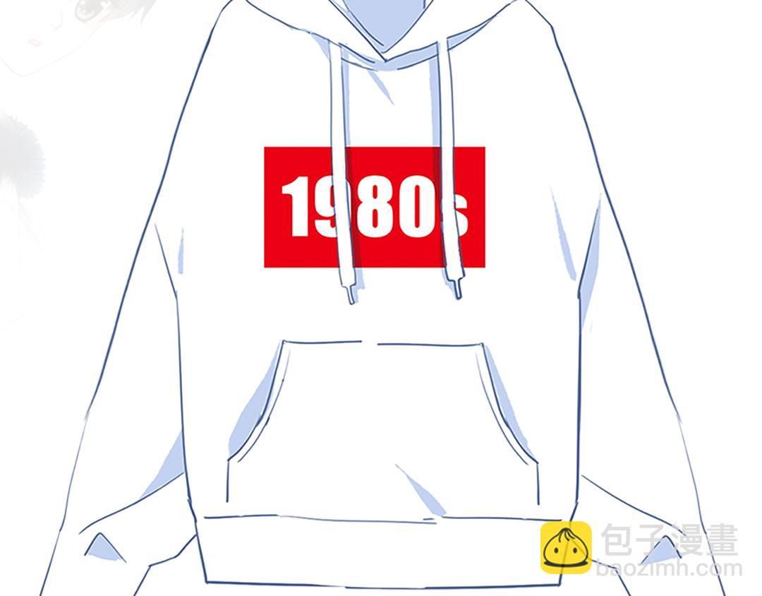 快看漫画官方新品周边大赏-第19话