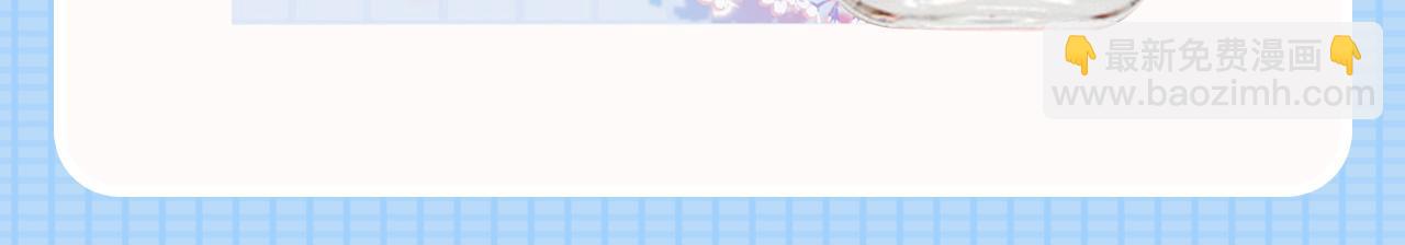 新品重磅开售 小助理直播揭秘-第23话