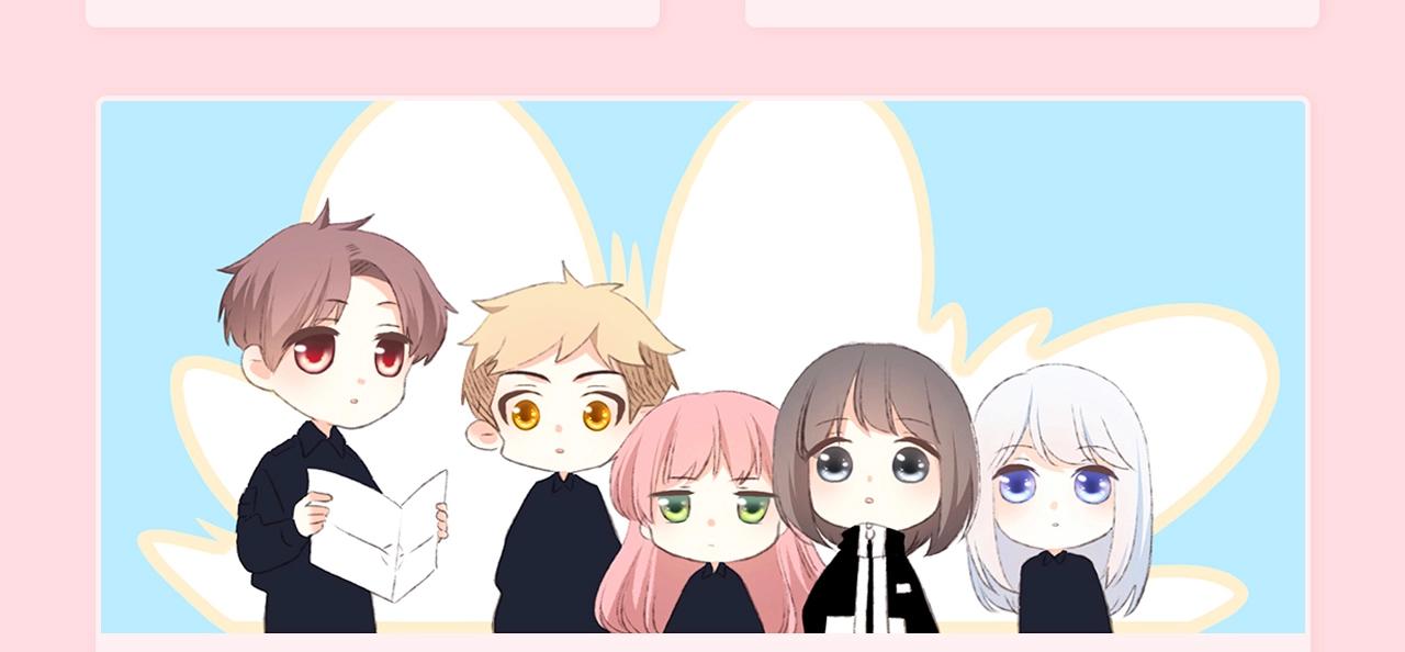 狄淇儿生日月-第27话