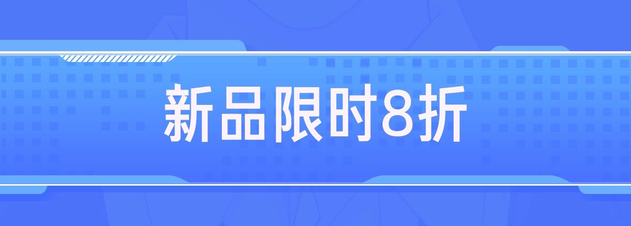 内含福利 送作者签名-第31话