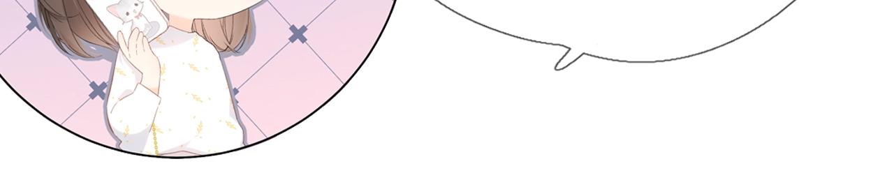 番外篇：双蛋惊喜礼物-第39话