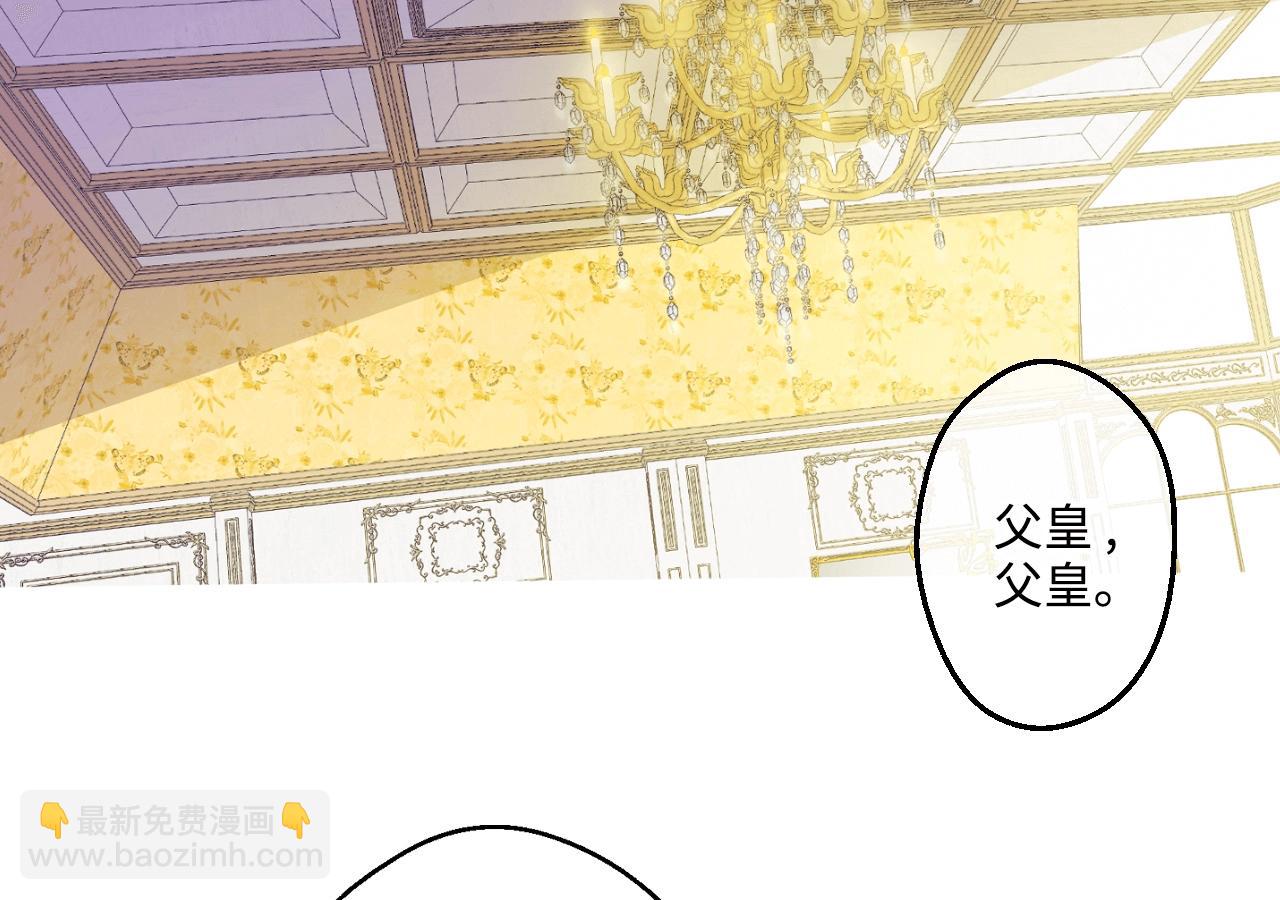 周边篇：玩转开学季-第43话