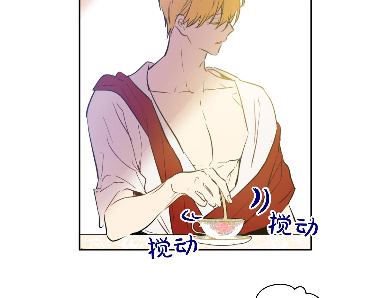 周边篇：玩转开学季-第43话