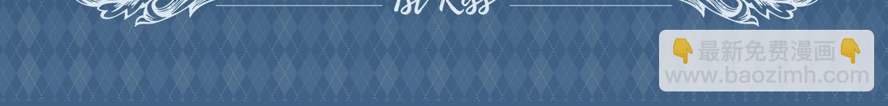 1st kiss 2021台历-第51话