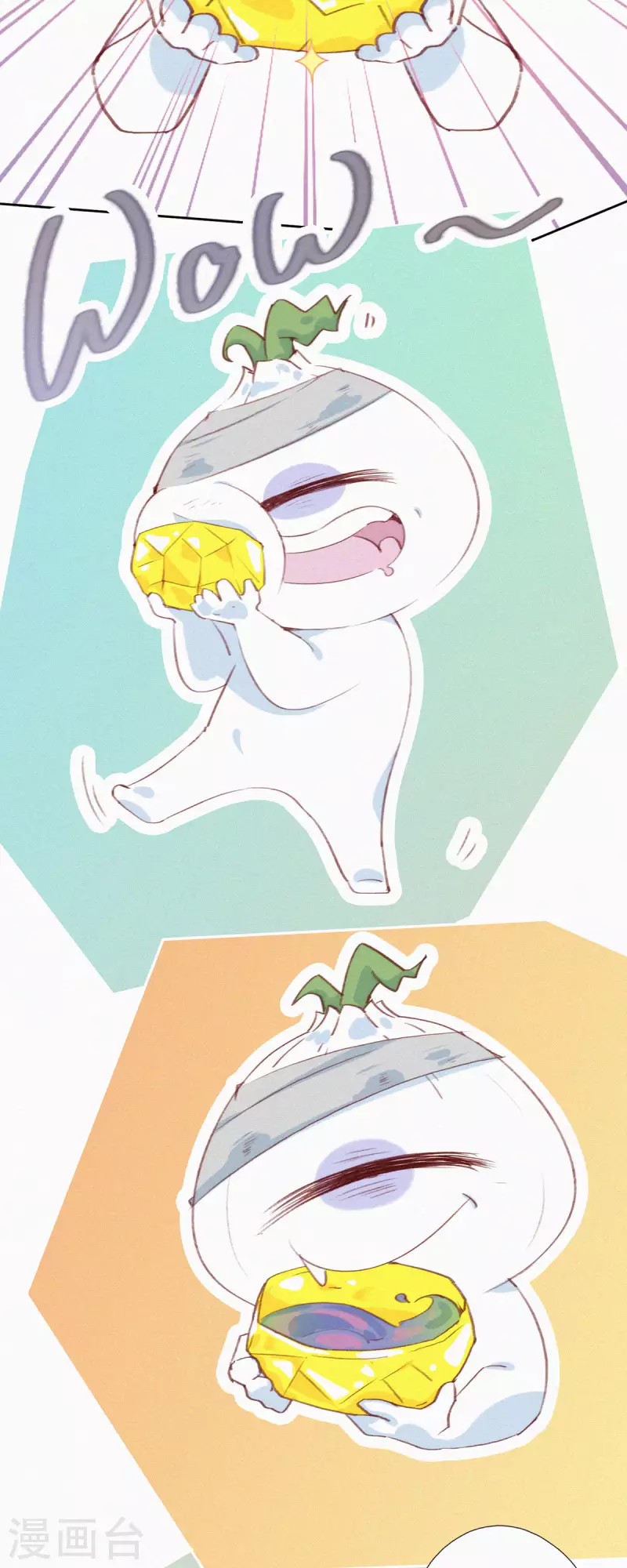 第1话 蒜不穿衣服吗？-第1话