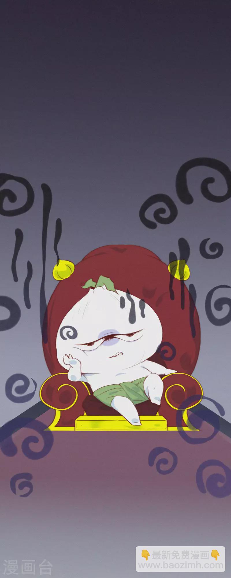 第1话 蒜不穿衣服吗？-第1话