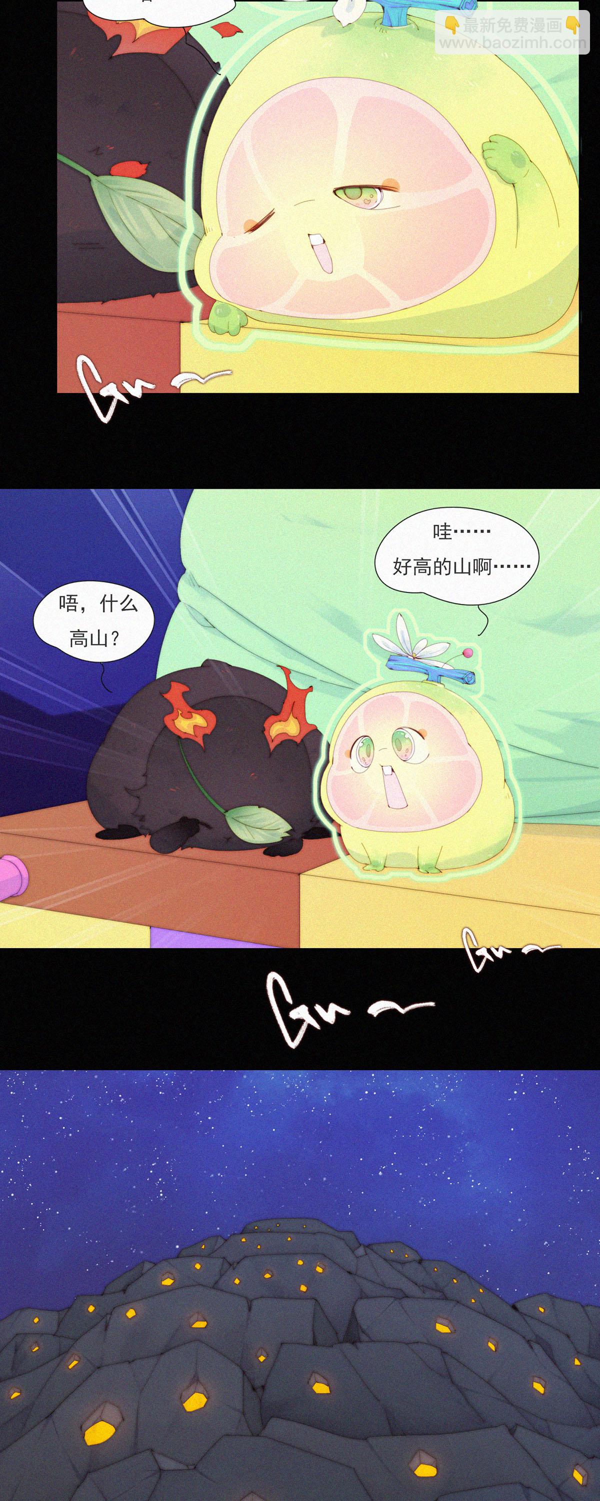 第101话 柠家又要被抓了？-第99话