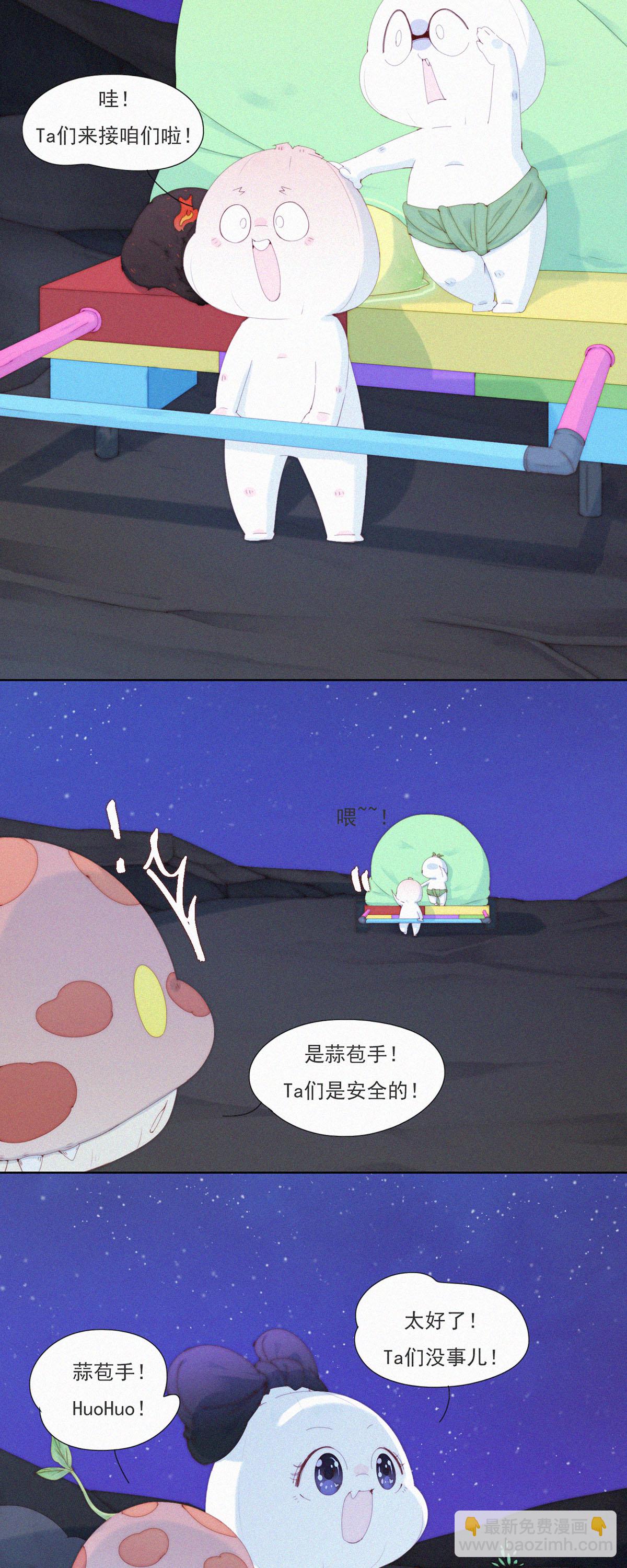 第101话 柠家又要被抓了？-第99话