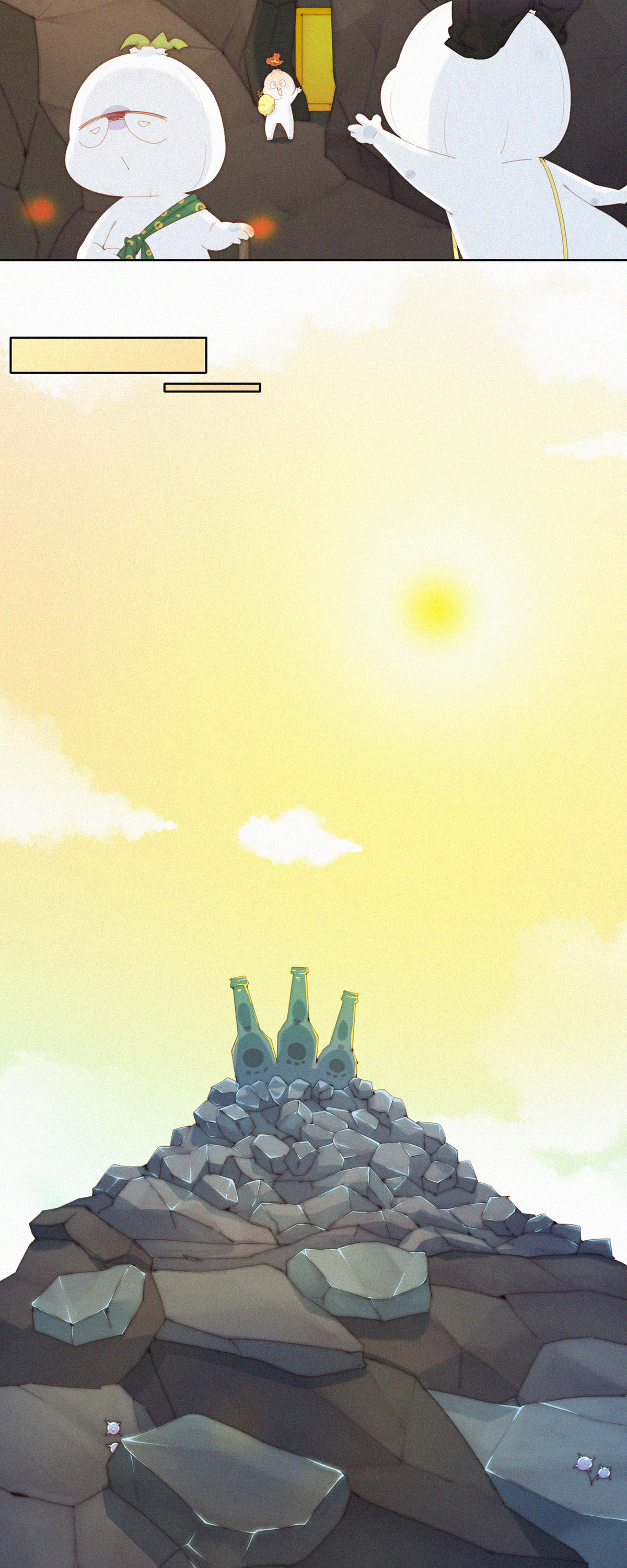 第103话 欢迎来到本丹山～-第101话