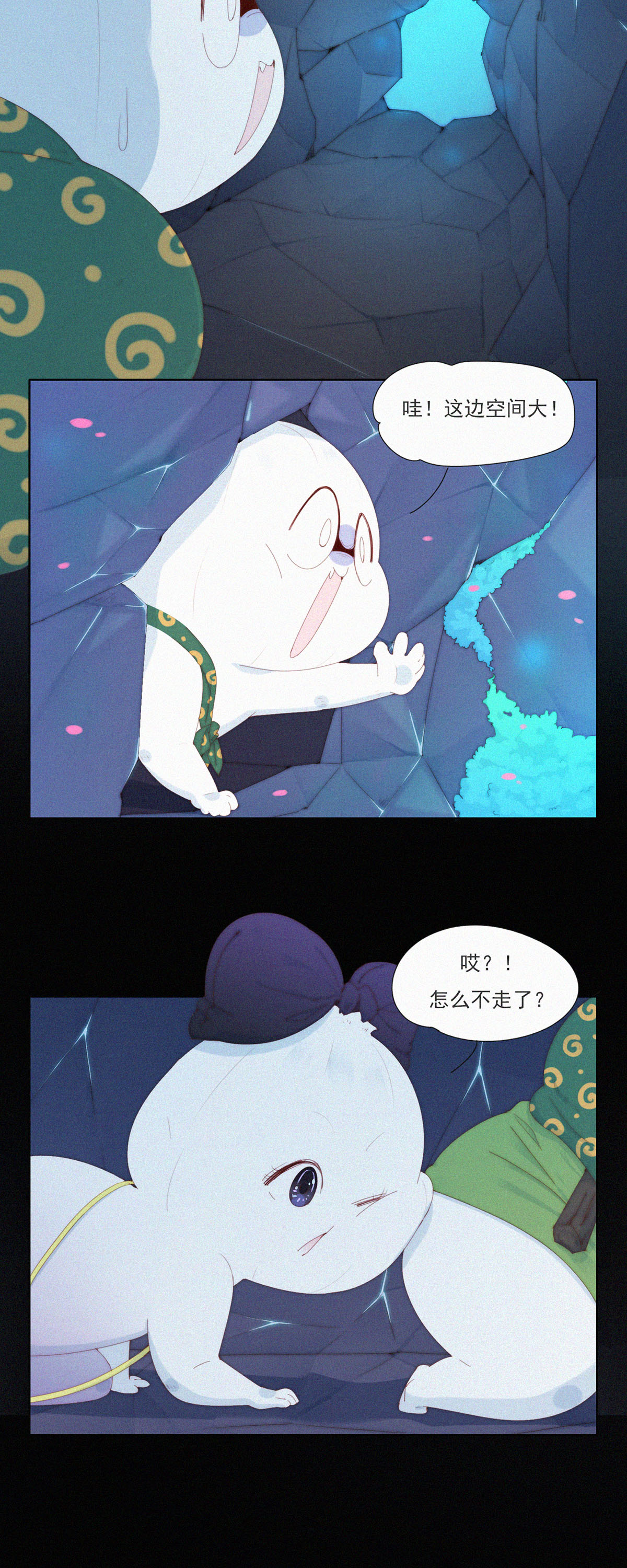 第105话 HeiHei&ldquo;偷&rdquo;井盖-第103话