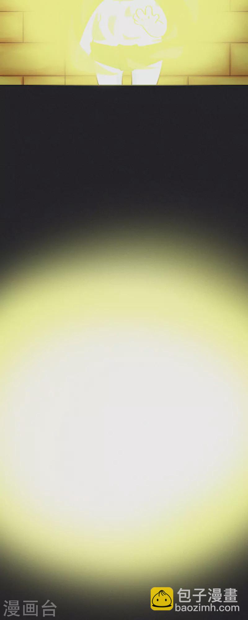 第19话 老子好强啊！-第17话