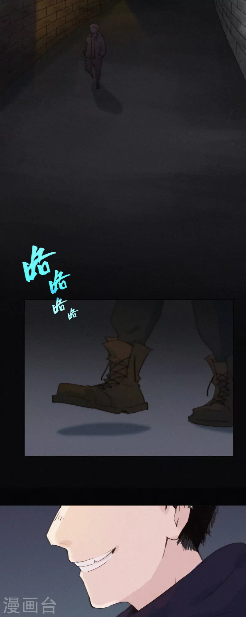 第21话 欢迎来到无恐不入-第19话