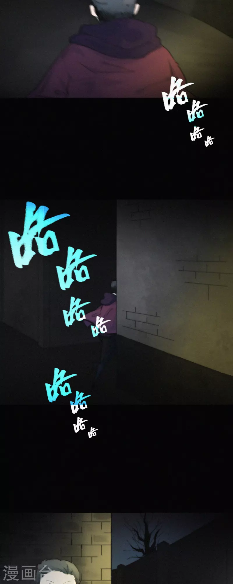 第21话 欢迎来到无恐不入-第19话